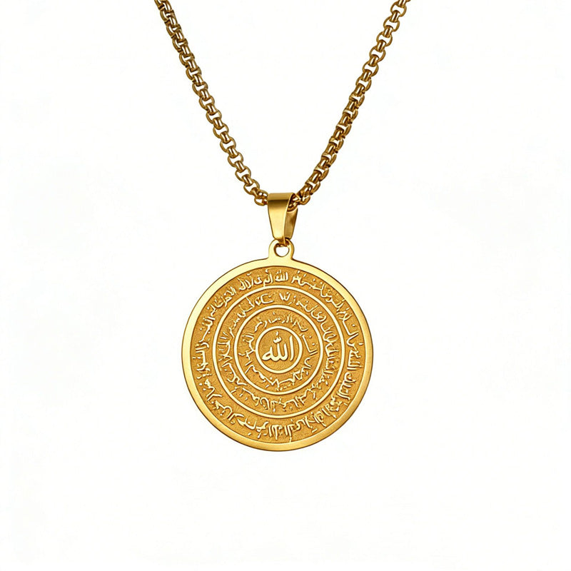 📿 50% RABATT! ✨ Halskette aus Edelstahl – Arabische Kalligrafie & elegant ✨
