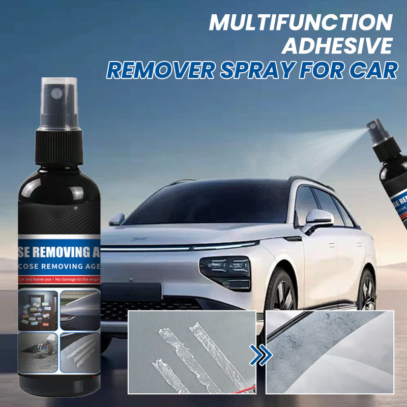 🔥🔥Multifunktions-Kleberentferner-Spray für das Auto💥Kaufen Sie 3 und erhalten Sie 2 gratis（5 Stück）💥