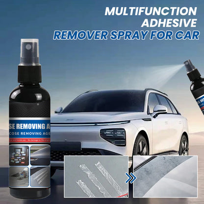 🔥🔥Multifunktions-Kleberentferner-Spray für das Auto💥Kaufen Sie 3 und erhalten Sie 2 gratis（5 Stück）💥