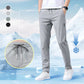 🔥LETZTER TAG! 50% RABATT ❄️ Unisex-Stretchhose: Schnelltrocknend & Schlupfkomfort
