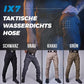 🔥 50 % Rabatt🔥Waterdichte broek voor heren, outdoor IX7/ IX9