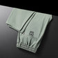 🔥LETZTER TAG! 50% RABATT ❄️ Unisex-Stretchhose: Schnelltrocknend & Schlupfkomfort