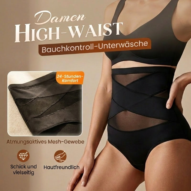 👖🔥 50% RABATT! Hoch taillierte Formhose in Übergröße mit Bauchstraffung – Figurschmeichelnd, bequem & perfekt für Alltag & Plus-Size-Styling ✨
