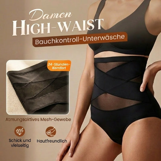 👖🔥 50% RABATT! Hoch taillierte Formhose in Übergröße mit Bauchstraffung – Figurschmeichelnd, bequem & perfekt für Alltag & Plus-Size-Styling ✨