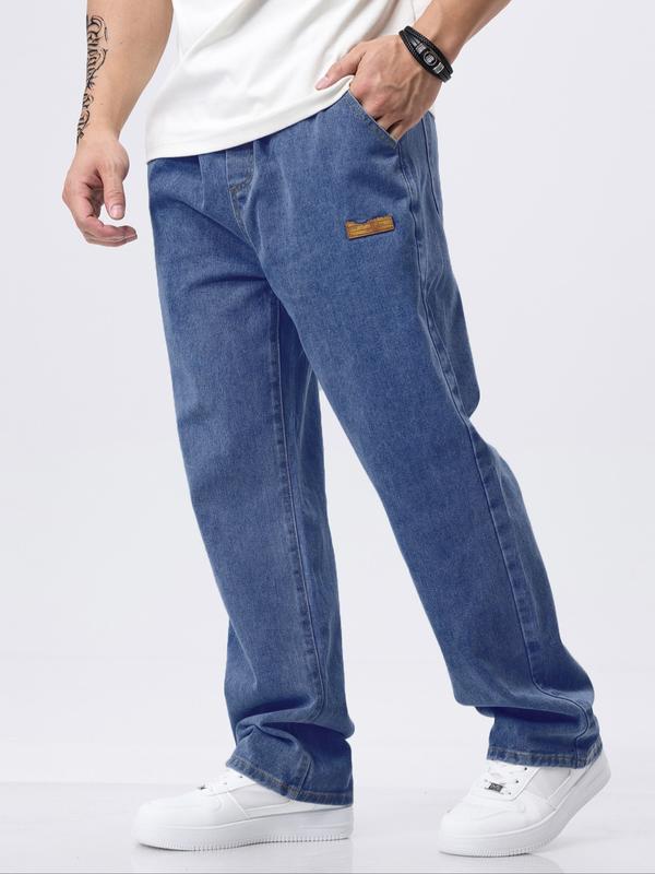 👖 50% RABATT! Ultimativer Komfort: Die Loose-Fit Jeans, die beim Fahren nicht einengt! 🚗👖