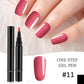 ⏳1 Kaufen, 1 Gratis ! ✨ Ein-Schritt-Nagellackstift • Gratis Mini-UV-Nagellampe