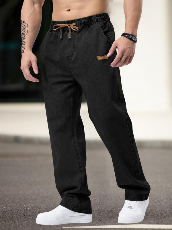 👖 50% RABATT! Ultimativer Komfort: Die Loose-Fit Jeans, die beim Fahren nicht einengt! 🚗👖