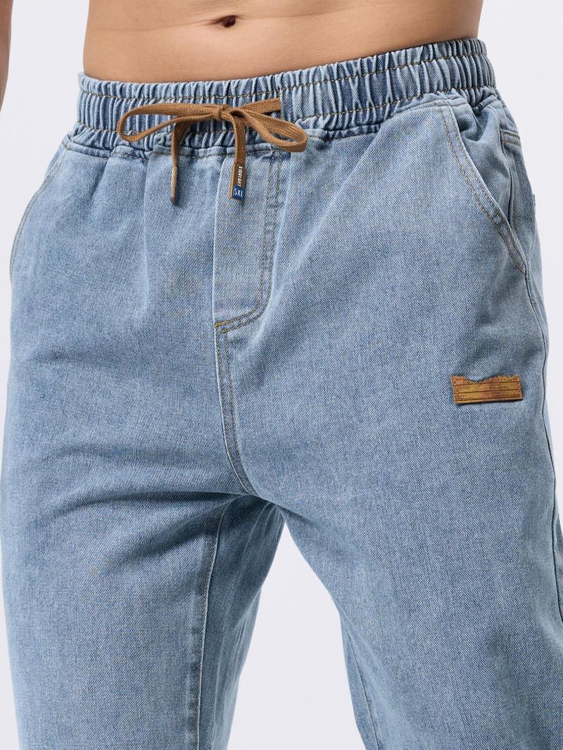 👖 50% RABATT! Ultimativer Komfort: Die Loose-Fit Jeans, die beim Fahren nicht einengt! 🚗👖