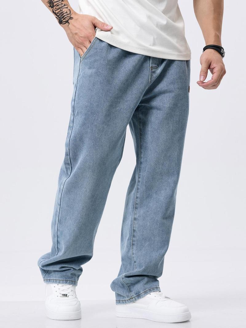 👖 50% RABATT! Ultimativer Komfort: Die Loose-Fit Jeans, die beim Fahren nicht einengt! 🚗👖