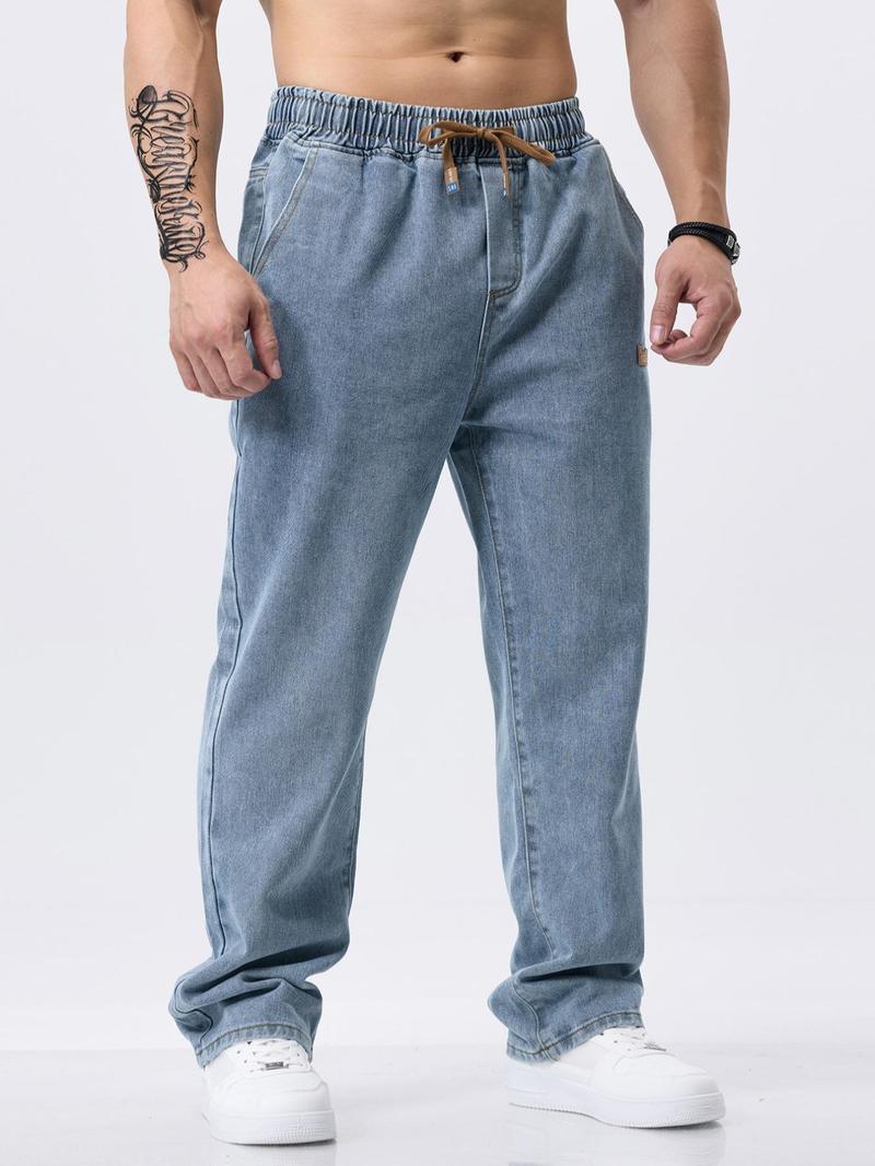 👖 50% RABATT! Ultimativer Komfort: Die Loose-Fit Jeans, die beim Fahren nicht einengt! 🚗👖