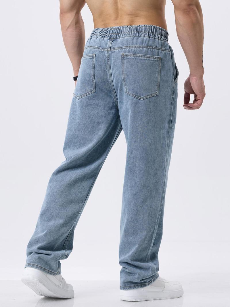 👖 50% RABATT! Ultimativer Komfort: Die Loose-Fit Jeans, die beim Fahren nicht einengt! 🚗👖