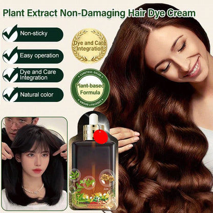 📢50% zeitlich begrenzter Rabatt📢🌿🌸🌈Schadensfreie Haarfärbecreme mit Pflanzenextrakt🫧
