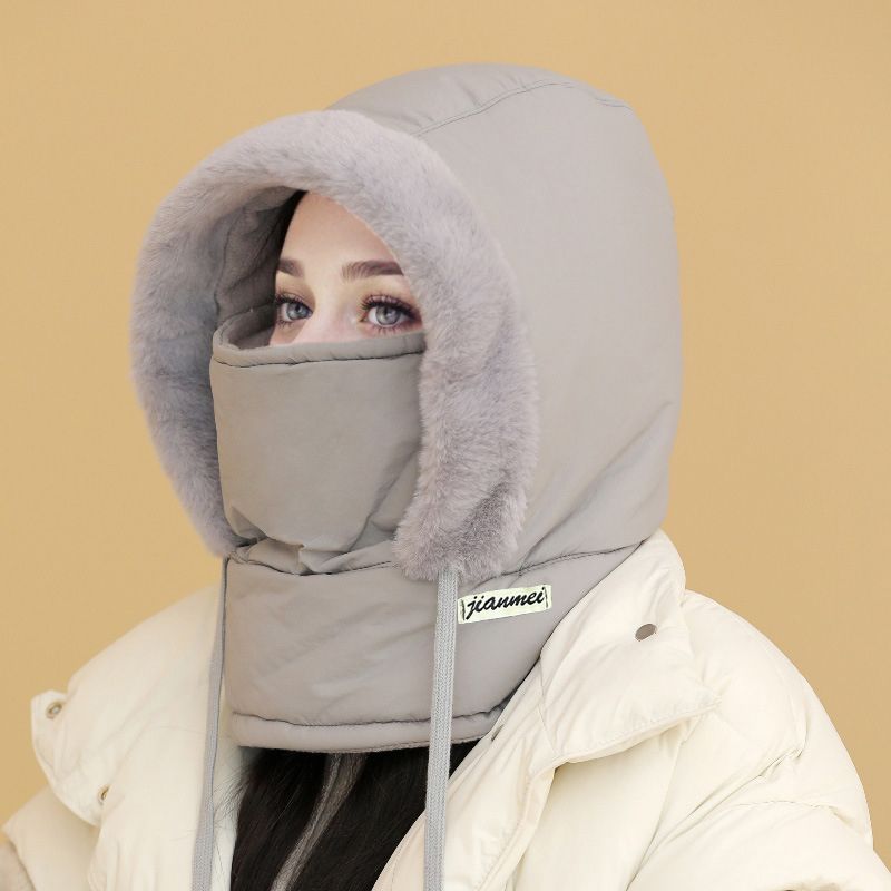 ⏳Begrenzte Zeit 50% Rabatt💥🔥🥰Verdickte Thermomütze mit Plüschfutter und Gesichtsmaske für Damen und Herren