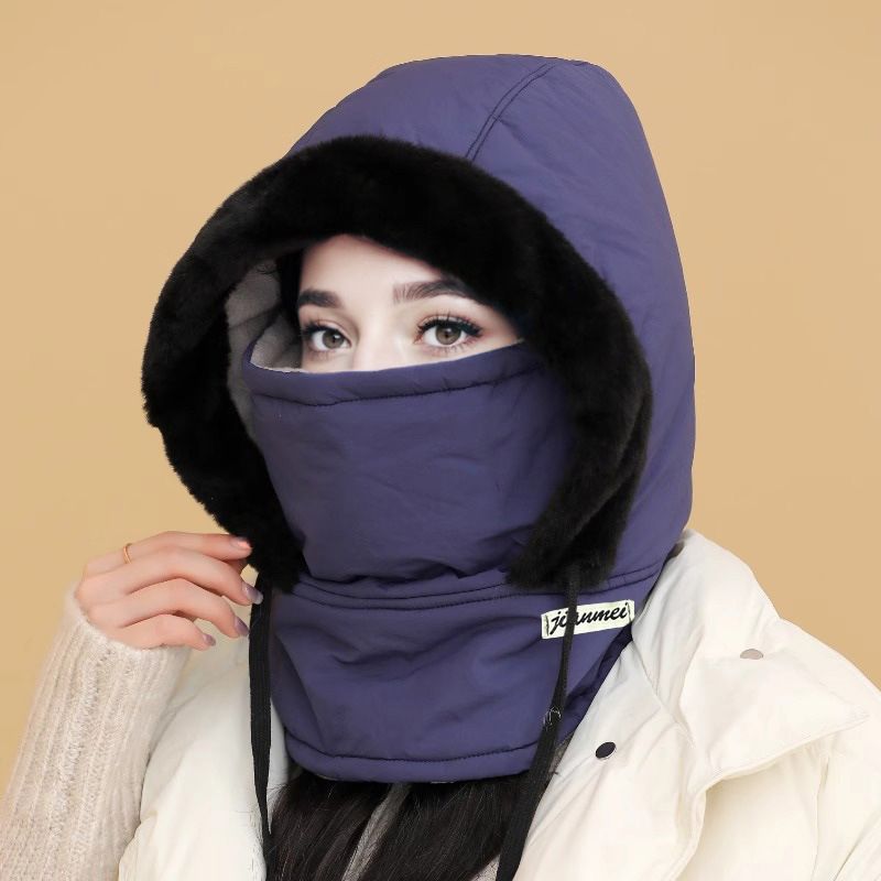 ⏳Begrenzte Zeit 50% Rabatt💥🔥🥰Verdickte Thermomütze mit Plüschfutter und Gesichtsmaske für Damen und Herren