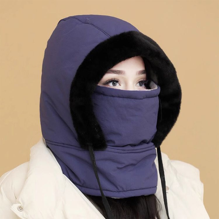 ⏳Begrenzte Zeit 50% Rabatt💥🔥🥰Verdickte Thermomütze mit Plüschfutter und Gesichtsmaske für Damen und Herren