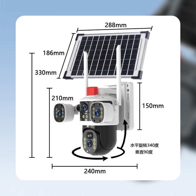 Solarbetriebene 360°-Domekamera mit Dreifachlinse - Laser-Farb-Nachtsicht, Zwei-Wege-Interkom & App-Steuerung | 8MP, 4G/WiFi