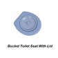 🪑 Senioren-Comfort! 🚽 Ergonomischer Toilettensitz für Eimertoiletten – Höhenangepasste Sitzposition, rutschfeste Auflage & bequeme Kontur – Perfekt für Pflege zu Hause, Nachts, Reisen & Notfall – Sicher setzen, mühelos aufstehen ✨