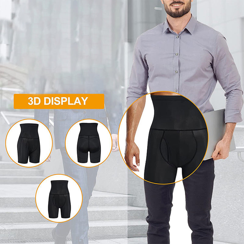 🏆✨High-Waisted Butt Lifter Shapewear für Männer