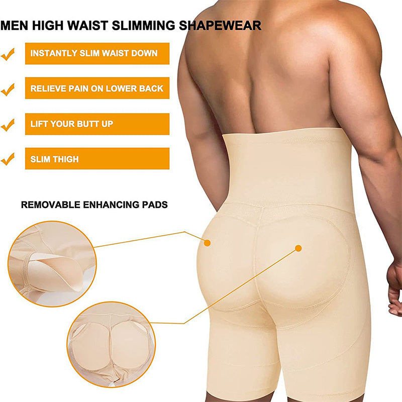 🏆✨High-Waisted Butt Lifter Shapewear für Männer