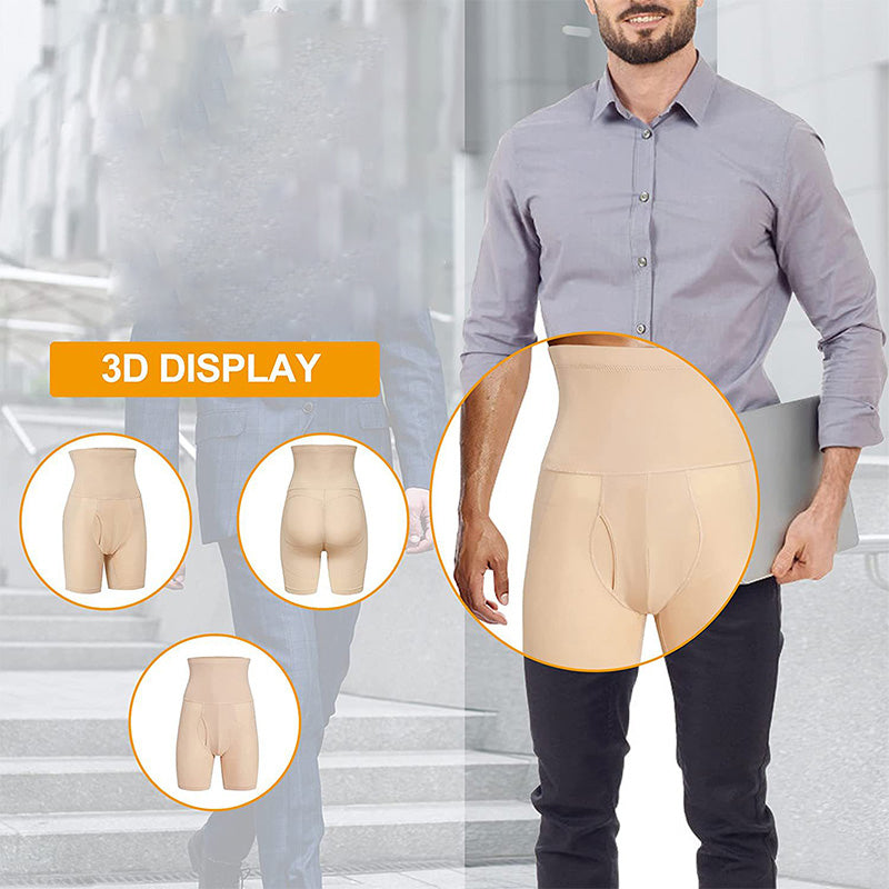 🏆✨High-Waisted Butt Lifter Shapewear für Männer