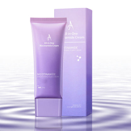 ✨🎉Sommer-Spezialangebot🎉Alles-in-einem-Nicotinamid-Crème