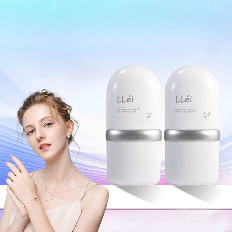 🌸Kaufen Sie 1 und erhalten Sie 1 gratis🌸Mehrzweckbleichung glühende Sonnencreme Make-up Base