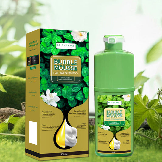 🎁Kaufen Sie ein zweites Stück sparen 10 €🌸Langanhaltende Schaum-Haarfarbe auf Pflanzenbasis