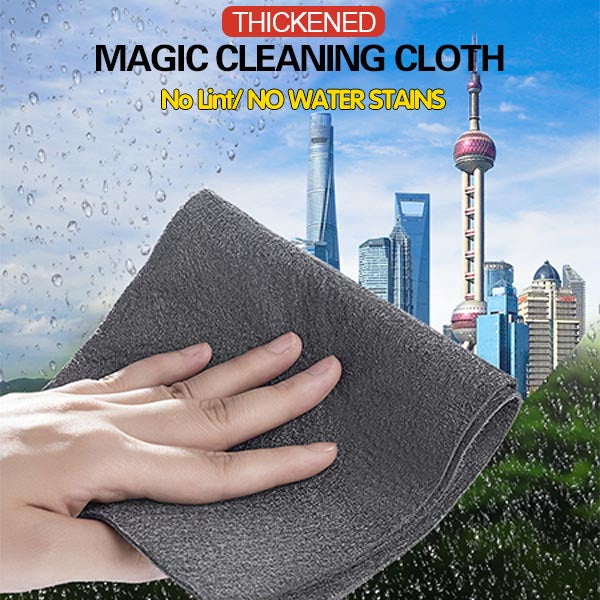 💰 Plus vous achetez, plus vous économisez ! 🚀 ✨ Chiffons Magiques Épais pour un Nettoyage Efficace et Écologique – Pack de 5 Pièces 🧽🌿