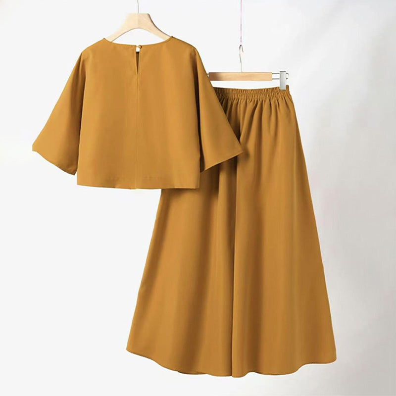 📢61% de réduction👗Lässiges 2-teiliges Damen-Set aus T-Shirt mit Rundhalsausschnitt und 3/4-Ärmeln und lockerer Hose
