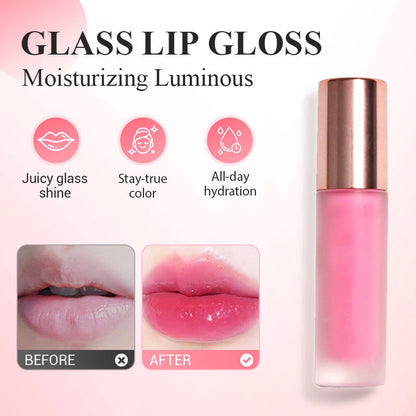 💖 -50 % RABATT 💄 Feuchtigkeitsspendender & strahlender Lipgloss – Pflege & Glanz in einem