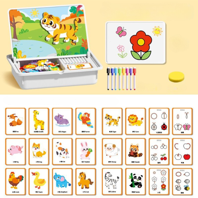 ⏳Begrenzte Zeit 40% Rabatt💥🔥🎨Magnetisches Puzzle zum Anziehen von Gesichtern für Kinder im Vorschulalter