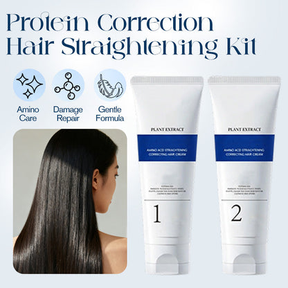 🔥Heißer Verkauf 50% Rabatt💃Protein-Glättekur für strahlend glatte Haare ✨➡️✅
