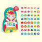 💥 Heißer Verkauf 50% Rabatt🔥Kids Nail Stickers(520pcs)