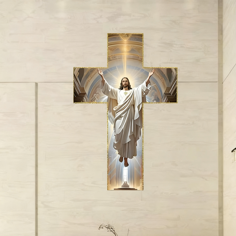 ⏳Begrenzte Zeit 50% Rabatt💥Retro-Wandkreuz mit Jesus Christus