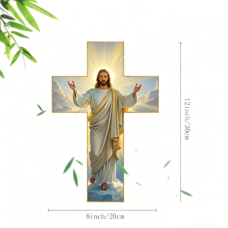 ⏳Begrenzte Zeit 50% Rabatt💥Retro-Wandkreuz mit Jesus Christus