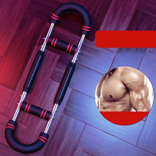 💪 50% RABATT! 🏋️‍♂️ Multifunktionaler U-Arm Brustexpander – Verstellbarer Widerstand, Robuste Konstruktion & Rutschfeste Griffe Für Effektives Heimtraining ✨