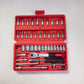 🔧✨ Jetzt im Sale: 46-teiliges Steckschlüssel-Set mit Bits – 50 % Rabatt! 🌟🔩 Profi-Qualität für präzises Arbeiten in Werkstatt & Haushalt. Langlebig & vielseitig.
