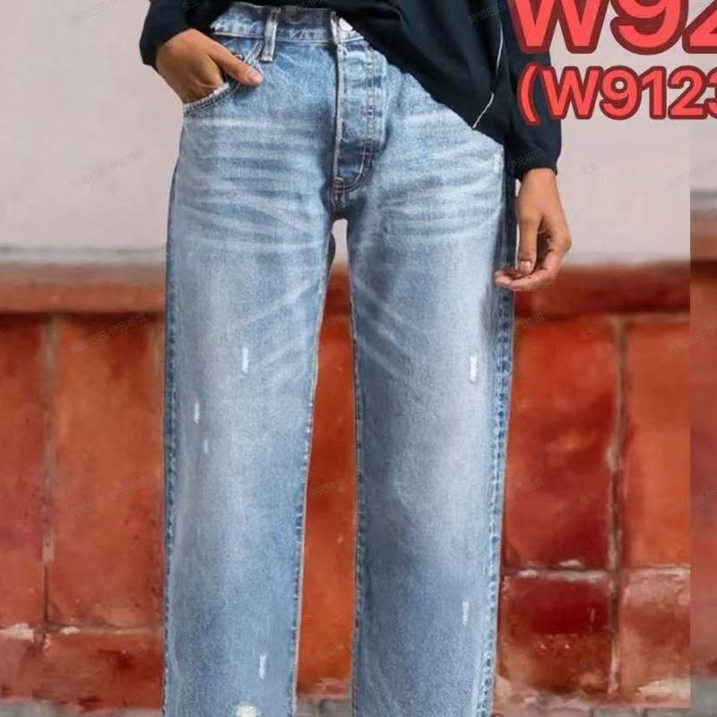 👖✨ 50% RABATT! Damen-Retro-Cropped-Straight-Leg-Jeans – Klassischer Schnitt, moderne Länge & perfekt für Sommer, Freizeit & City-Looks 🔥