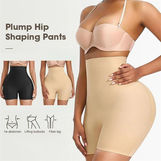 🍑 50% RABATT! ✨ Hochtaillierter gepolsterter Po-Lifter – Für eine perfekte Silhouette, unsichtbar unter Kleidung & maximaler Komfort 🔥