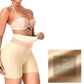 🍑✨ 54% RABATT! Hochtaillierter gepolsterter Po-Lifter – Für eine perfekte Silhouette, unsichtbar unter Kleidung & maximaler Komfort 🔥