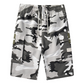 🩳🔥 LETZTES ANGEBOT – 48% RABATT! Herren Cargo-Shorts im Camouflage-Look – Mit Kordelzug, vielen Taschen & lässigem Outdoor-Style ⚡