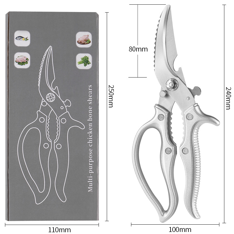 ✂️ LIMITIERT 42% RABATT! ⚡ Robuste Multifunktions-Küchenschere aus Edelstahl – Mit Nussknacker, Flaschenöffner & Sicherheitssperre 🔪