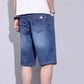 👖☀️ 50% RABATT! Herren Denim-Shorts mit lässiger, lockerer Passform – Bequem, strapazierfähig & vielseitig für Sommer & Freizeit 🌊