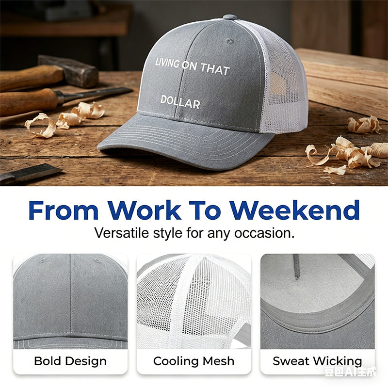 🧢✨ Atmungsaktive Outdoor-Kappe für Arbeit & Freizeit – 50% RABATT! Leicht, verstellbar & UV-50+ für maximalen Schutz ☀️