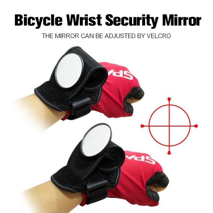 🚴‍♂️🔍 50% RABATT! Fahrrad-Handgelenk-Sicherheitsrückansicht – Rückspiegel-Armband für mehr Sicherheit im Straßenverkehr 🛡️