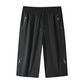 🏃‍♂️📢 MID-SEASON SALE: −50% NUR FÜR KURZE ZEIT! 3/4-Jogginghose für Herren – Schnelltrocknend, elastischer Bund, Reißverschlusstaschen, Leichtgewicht ✨