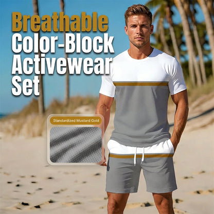🛍️🏃 50% RABATT! Leichtes Freizeit-Outfit für Herren – Schnelltrocknend & elastisch, ideal für Fitness, Laufen & entspannte Tage 💨