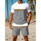 🛍️🏃 50% RABATT! Leichtes Freizeit-Outfit für Herren – Schnelltrocknend & elastisch, ideal für Fitness, Laufen & entspannte Tage 💨