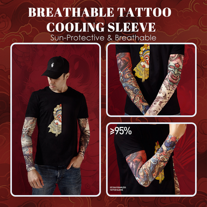 ☀️💪 50% RABATT! Kühlende atmungsaktive Sonnenschutz-Armstulpen mit Tattoo-Effekt – UV-Schutz & stylischer Look für Outdoor, Sport & Reisen ✨