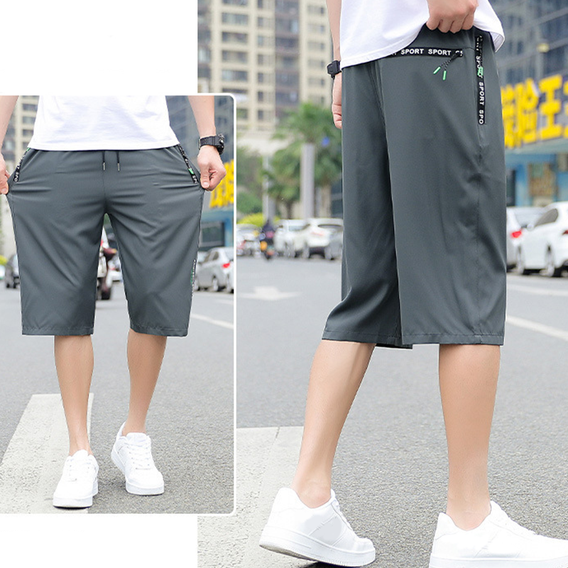 👖🏋️‍♂️ 50% RABATT! Bequeme Trainingshose mit elastischem Bund – Schnelltrocknend, geruchshemmend & perfekt für Fitnessstudio, Outdoor & Reisen ✨